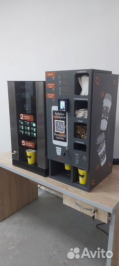 Новая кофейня самообслуживания