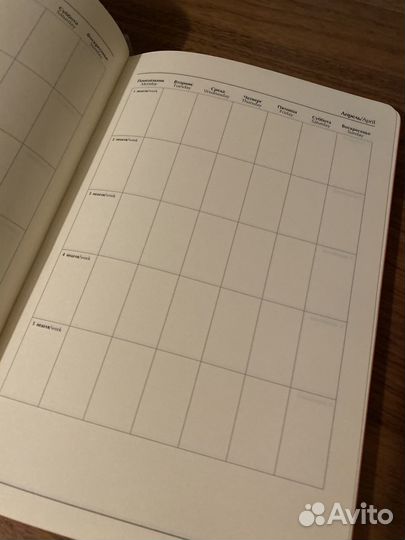 Ежедневник итальянский в кожаной обложке