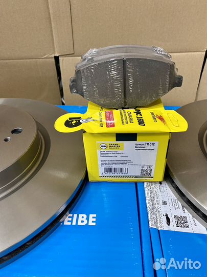 Тормозные диски + колодки перед. Geely Coolray