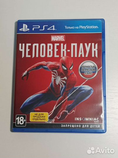 Spider man ps4