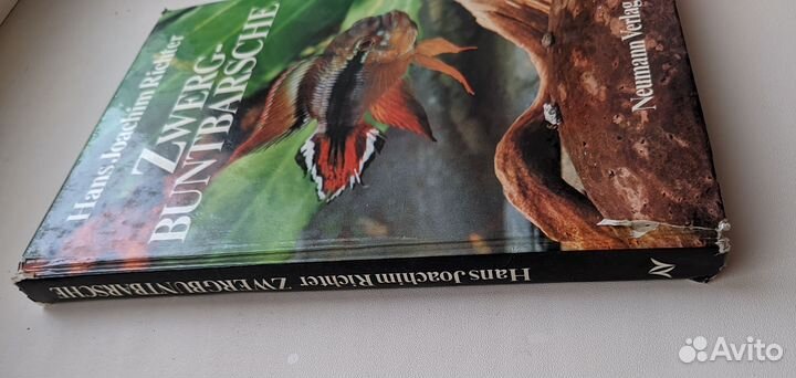 Книга по аквариумистике. ГДР 1986г