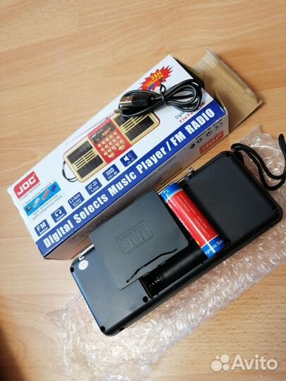 JOC mp3+FM