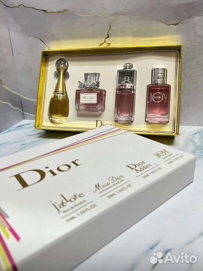 Подарочный набор от Dior