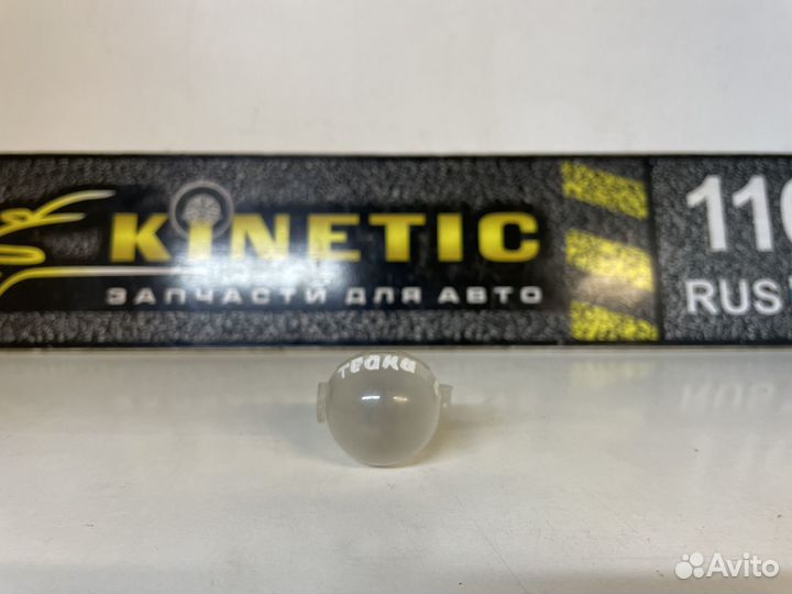 Фонарь освещения Подсветка багажника Teana J32