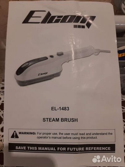 Паровой утюг щетка Elcom