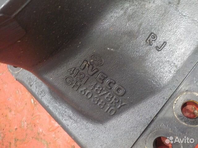 Кронштейн гидроусилителя iveco