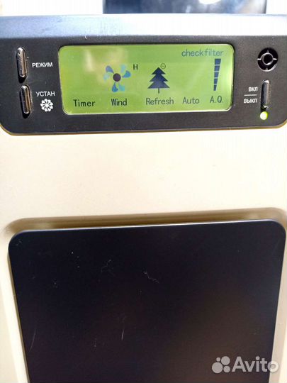 Очиститель воздуха elenberg