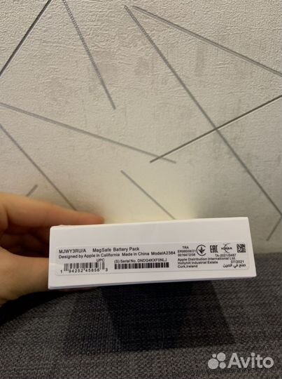 Внешний аккумулятор power bank apple новый