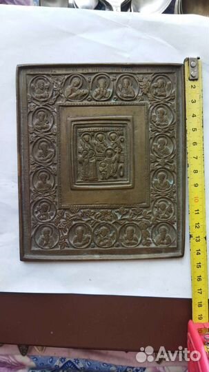 Крест распятие на 2 х эмали и икона кирик и улита