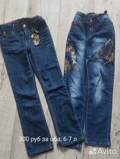 Худи для девочки