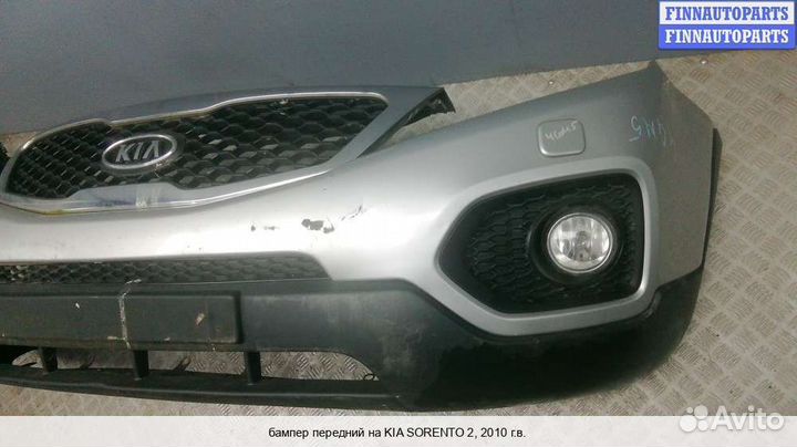 Бампер передний перед Kia Sorento II (XM), 2010 2.2 Дизель