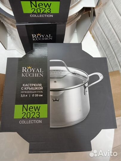 Кастрюли, ковшы, турки, сотейники Royal Kuchen