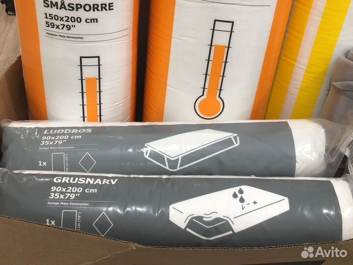 Полотенце IKEA одеяла;наматрасник