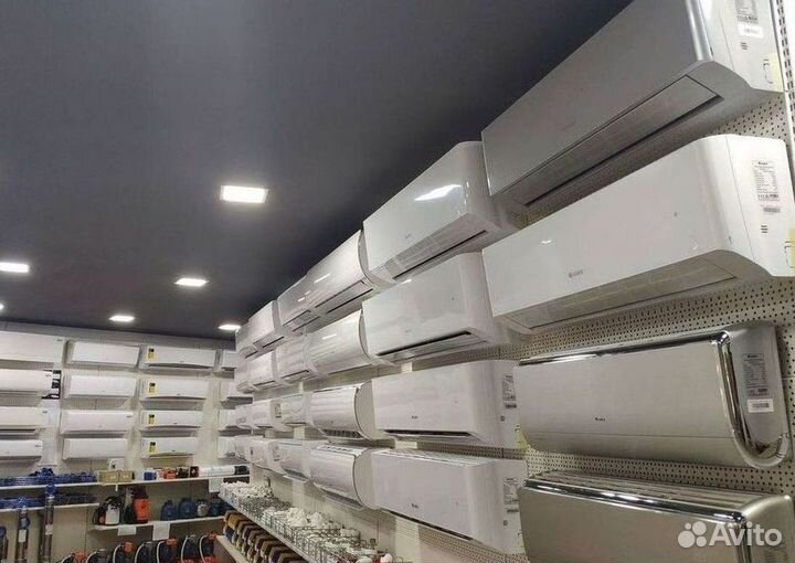 Кондиционеры с монтажом