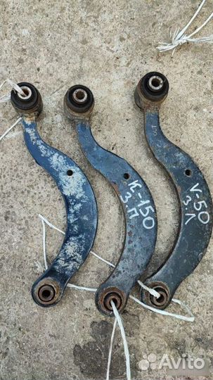 Рычаг задний Toyota Avensis 3 2009-2018