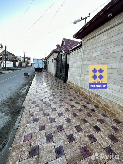 Тротуарная плитка / брусчатка / кевларобетон