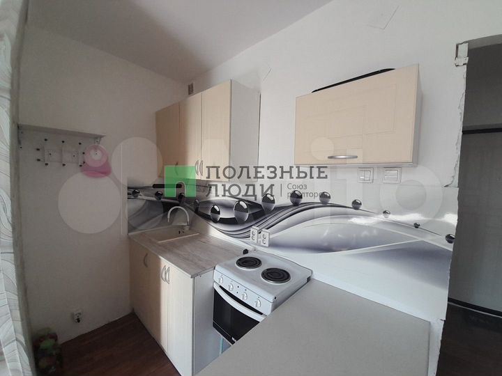 Квартира-студия, 26,7 м², 3/3 эт.