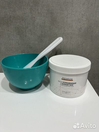 Альгинатная Маска для лица