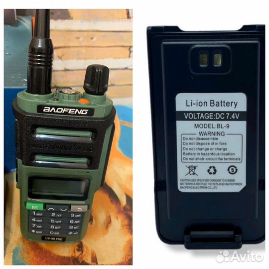 Радиостанция baofeng