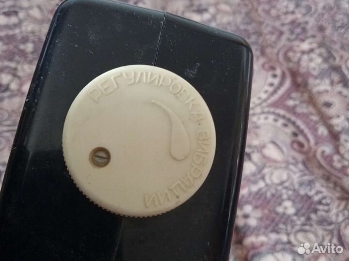 Вибро массажёр раритеты из сссрссср