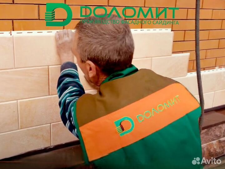 Фасадные панели под кирпич Термосайдинг