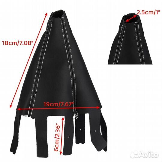 Кожух МКПП Honda CR-V 3