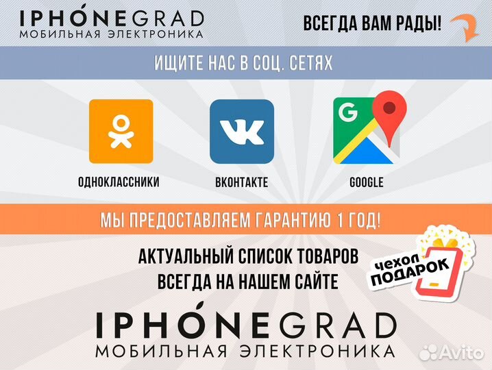 Apple iPad 10.9 (2022) Wi-FI 256GB Blue