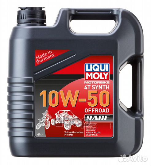 Масло мотор для мотоцикл 10W50 liqui moly 4л си