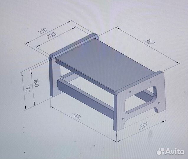 Подставка для ног, ступенька, табурет