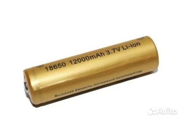 Перезаряжаемая литиевая батарея