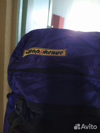 Туристический рюкзак Equip 55