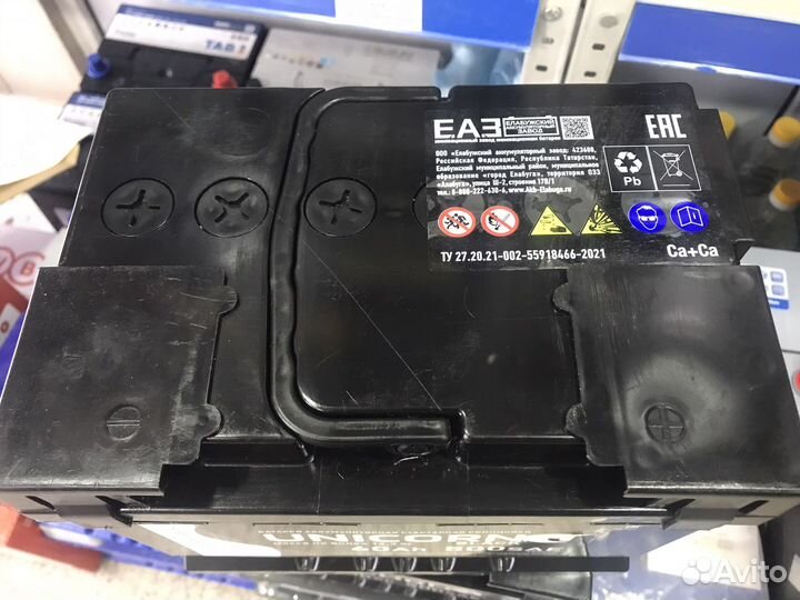 Аккумулятор Unicorn 60 ah 480A