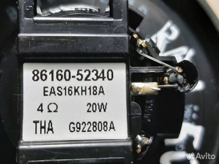 Динамик Toyota RAV4