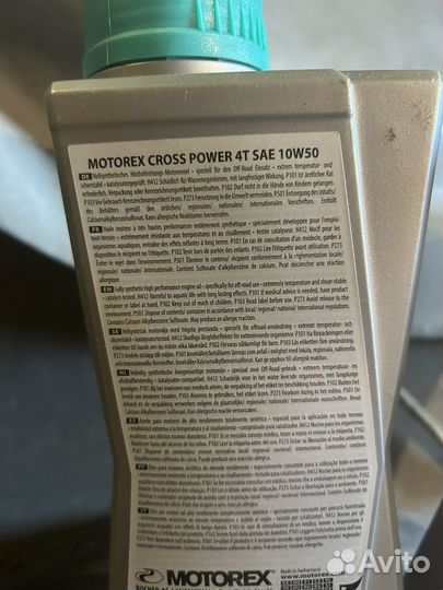 Motorex 4t 10w-50