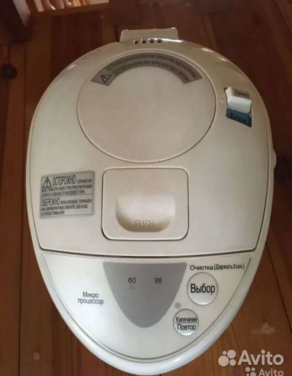 Термопот panasonic новый