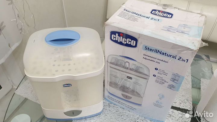 Стерилизатор