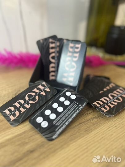 Визитки для бровиста