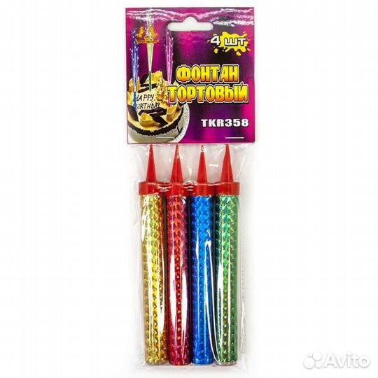 Свеча фонтан