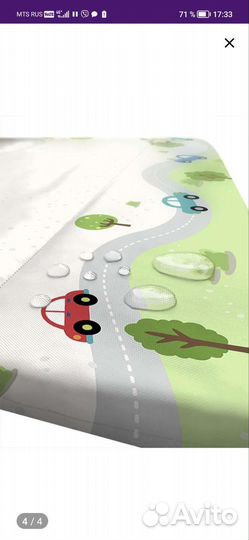 Матрасик на пеленальный столик матрац