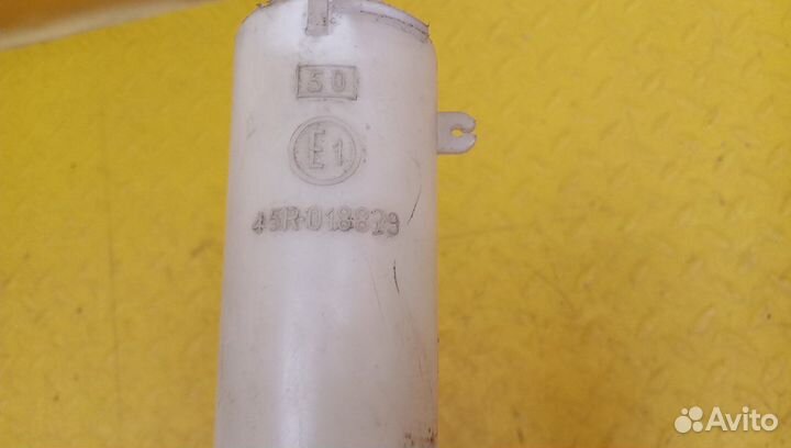 Бачок омывателя S-type