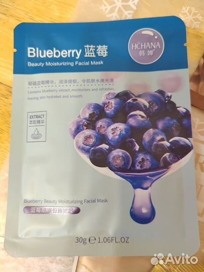 Набор косметики пакетом