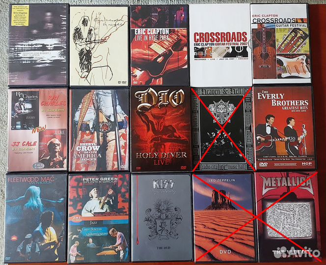 DVD - музыкальные
