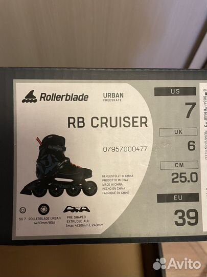 Ролики rollerblade cruiser 38-38,5