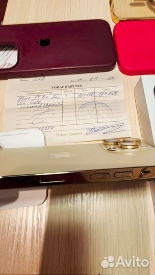 iPhone 14 Pro Max, 256 ГБ