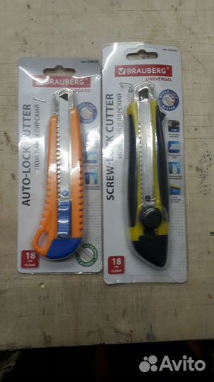 Нож выдвижной обрезиненный 18мм (сила) (400224)