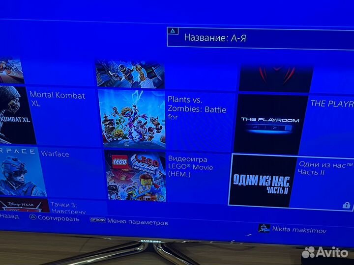 Sony playstation 4 ps4