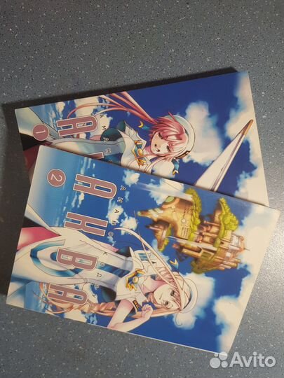 Манга аква полный выпуск (1 и 2 том)