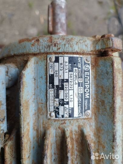 Электродвигатель