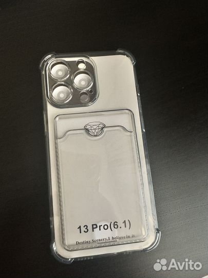 Чехол на iPhone 13 pro прозрачный