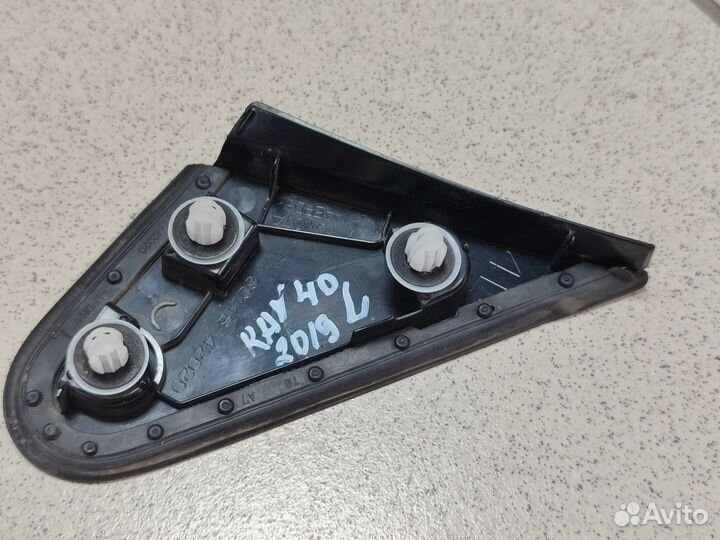 Уголок крыла передний левый внешний Toyota Rav4 40